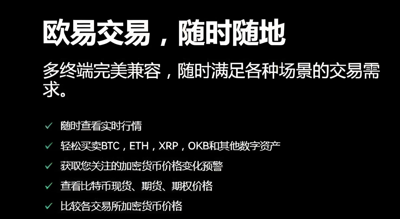 欧洲期货交易所中国区负责人是谁啊-看完就明白